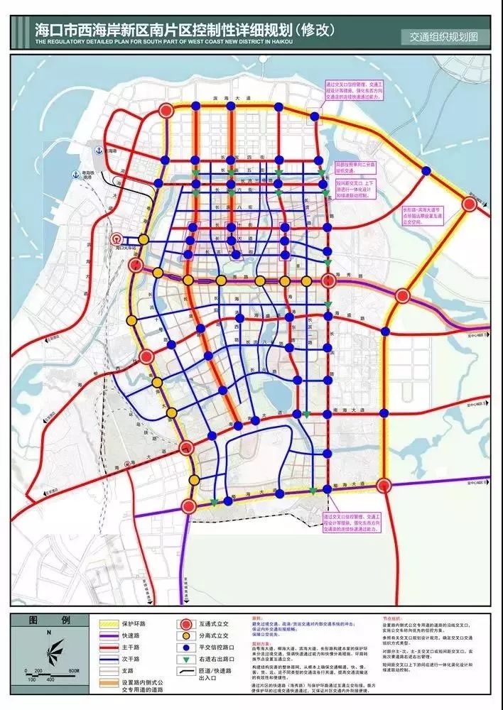 海口西海岸新区南片区控规公示,涉及32万人!3314公顷用地