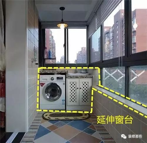 阳台三面是玻璃不能放洗衣机?师傅:3种方式随便装,还不占地