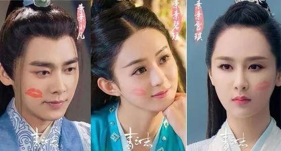 [芒果妈妈]赵丽颖产后复出，好难一女的！
