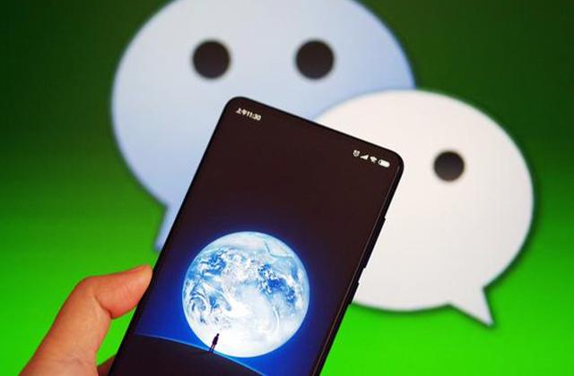 教你如何一键删除,微信朋友圈几年前的内容,方法非常简单
