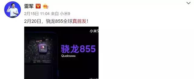今年的安卓手机之争，实在是精彩