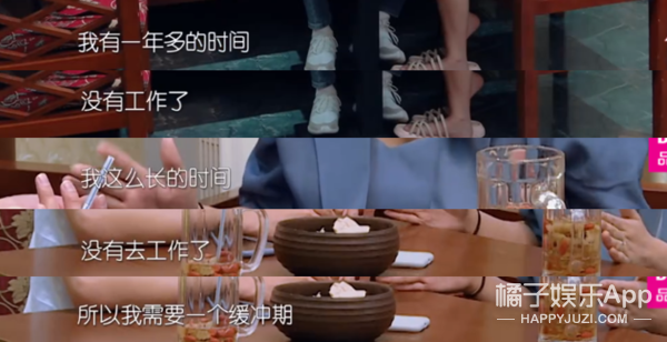像她这样的强势女人会更容易幸福吗？