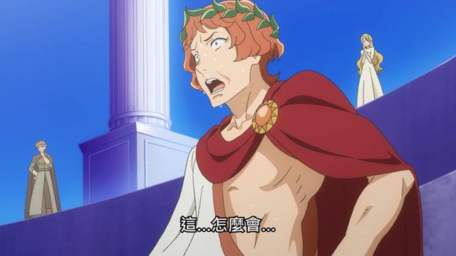 在地下城邂逅:贝尔太受神的欢迎,刚打跑阿波罗,又被伊丝塔盯上