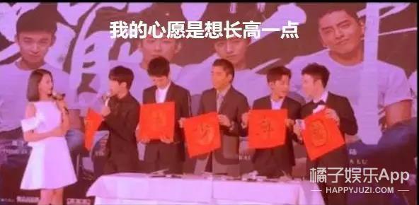 小小年纪怎么成了新一代的最佳男友？