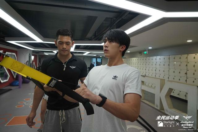 卢东旭受邀担任“首席执行官”助力“全民运动季”活动