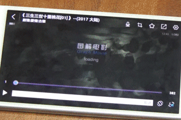 电视剧第一集三百多张图看完？全国首例“图解电影”案宣判