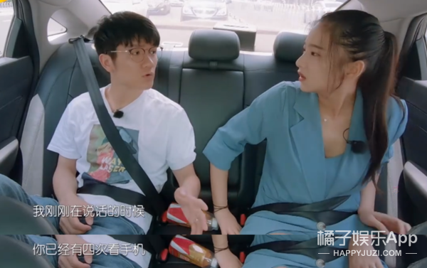 像她这样的强势女人会更容易幸福吗？