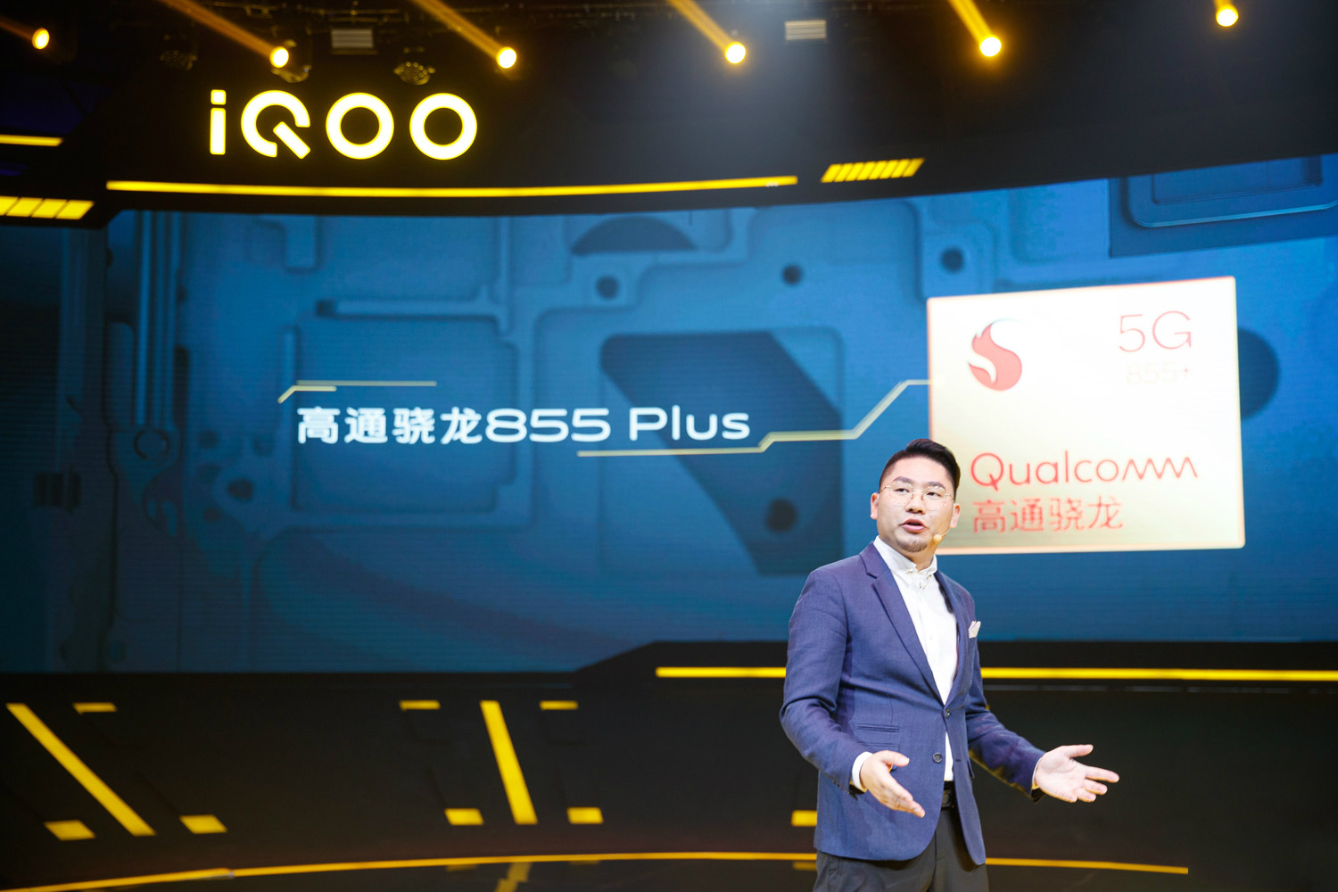 vivo首款5G手机来了，还把价格拉低至4000 元以下