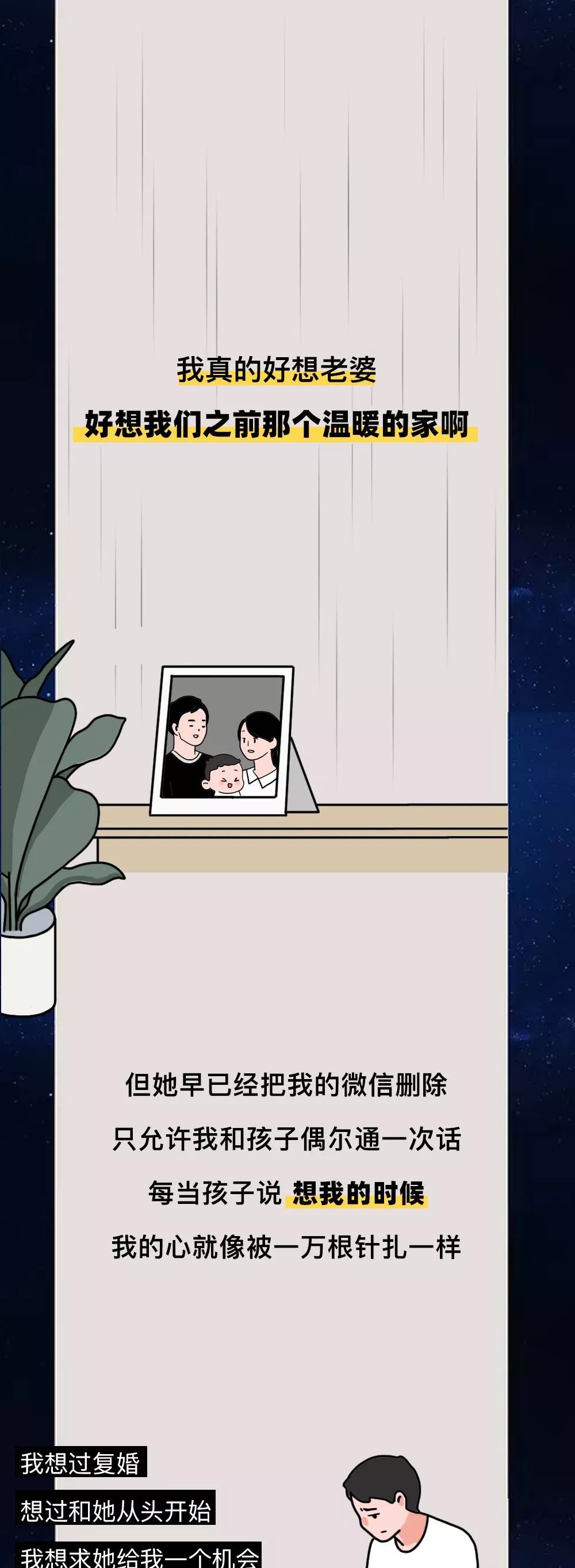 李湘租房脏乱不堪，房主气愤曝光画面引热议：暴露你修养的，从来都是小事_搜狐网, image size:1000x2726