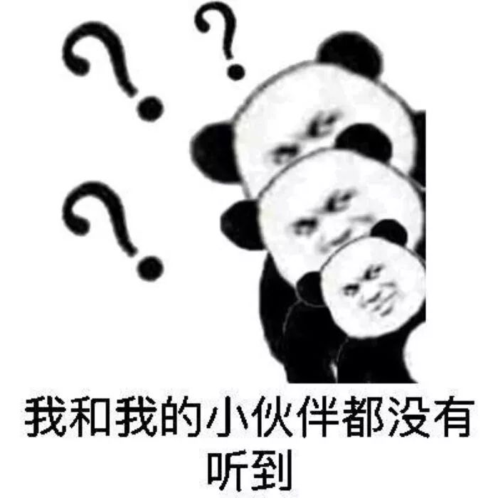 恩怨纠葛