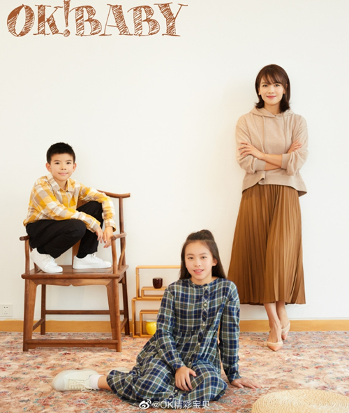 刘涛带儿子女儿拍杂志，两个宝贝长得也太像王珂了吧