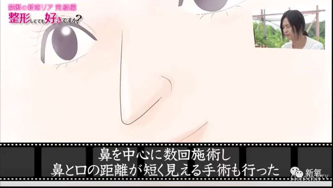 [新氧App]把6个换头男女集聚一堂进行相亲，结局完全出人意料！