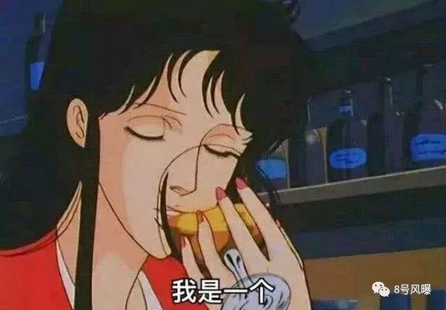 第一个出柜的女爱豆？！公开示爱女友后，她被扒出了校园霸凌的黑历史…