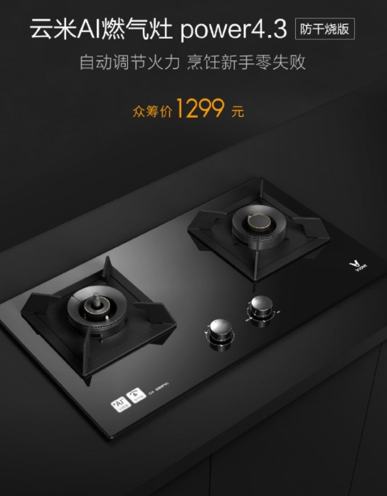 #12.12#米上云：香港CN2高防VPS上架 月付36元起