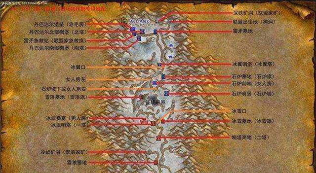 高原对决奥兰多 新赛季掘金主场首秀对阵魔术全程直击