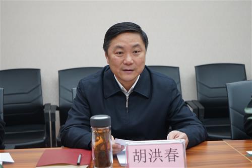 吉林市委原书记赵静波,武汉市委原常委胡洪春被分别提起公诉