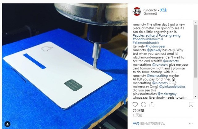 跪了！网友自制CNC一体冲压金属版Apple Card