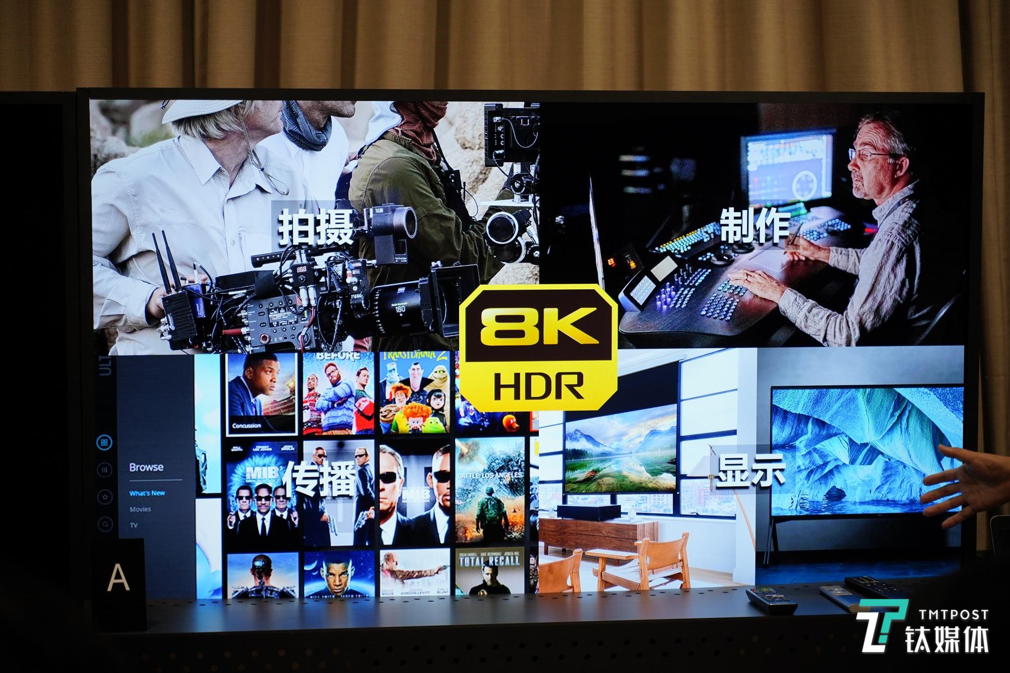 8K不止是更清晰，索尼Z9G电视还有哪些黑科技？ | 钛极客