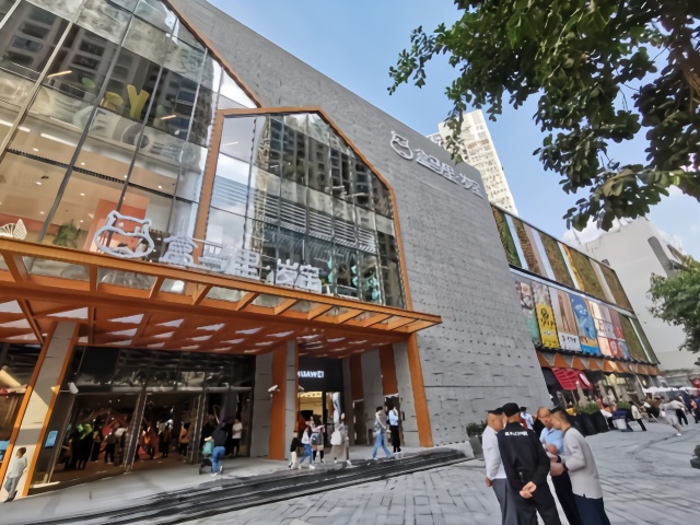 【南方都市报】盒马首个购物中心曝光，亲子业态占1/3，重新定义“遛娃胜地”