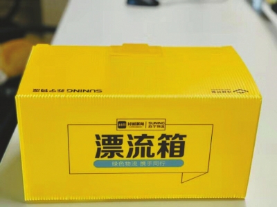【观察者网】双11狂欢背后，中国的环境灾难要来了？
