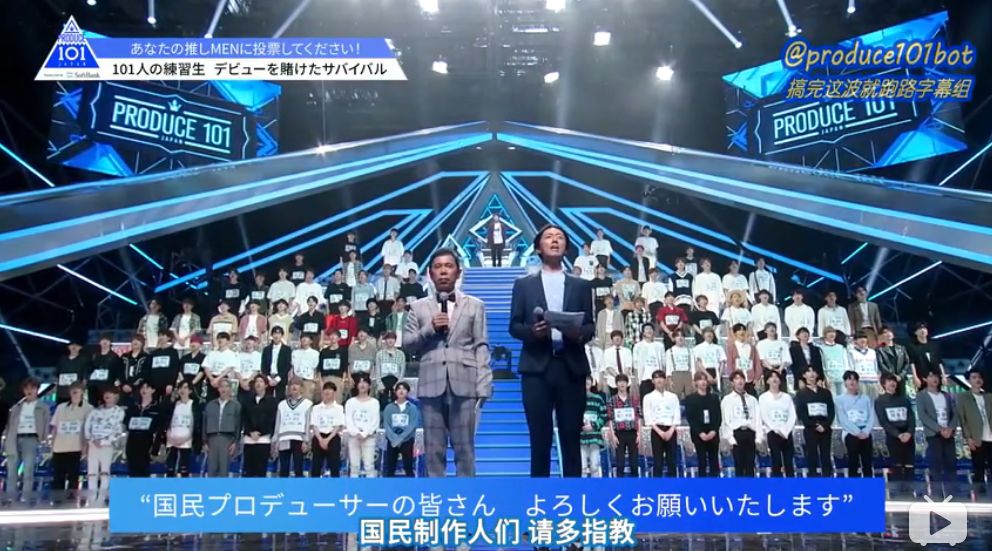 「娱乐硬糖」长得丑就不能当偶像？丑爱豆“真香”大法了解下