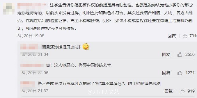360截图20190823171455246_副本.jpg