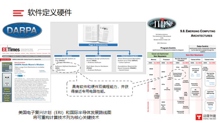 7BE67D2434905355B8C2BD365F9D99A419702FA7_size200_w740_h416.png