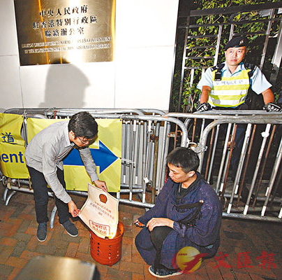 起底“变色龙”区诺轩:勾结境外势力暗推“港独”,多次被人识破