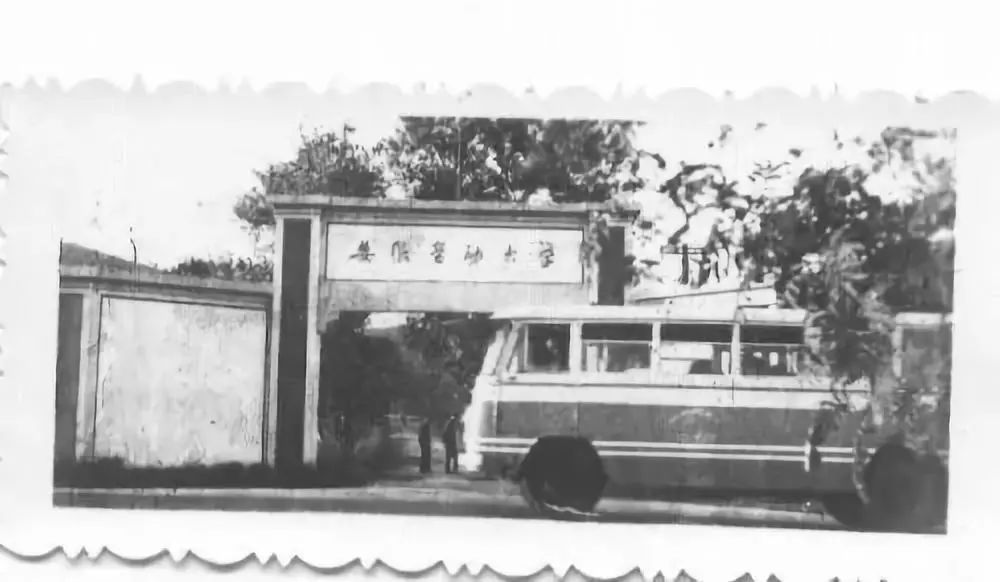2,安徽工学院(农机学院-机械学院-机械工业专科学校) 3,安徽劳动大学