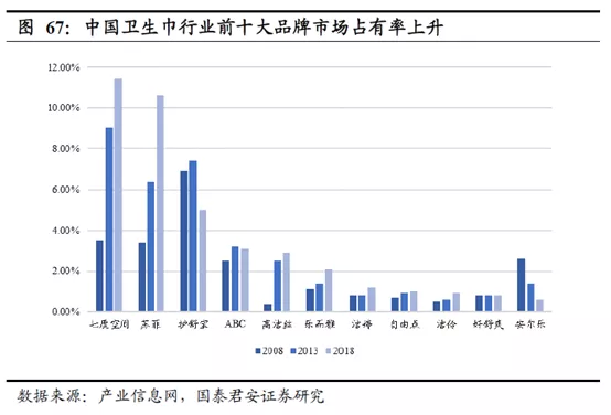 平远gdp(2)