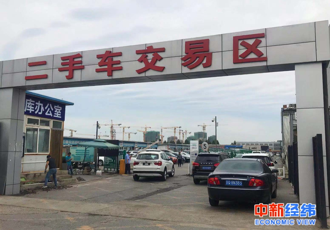 [人民威评]首批新能源车主的烦恼：换电池太贵 想卖车没人收