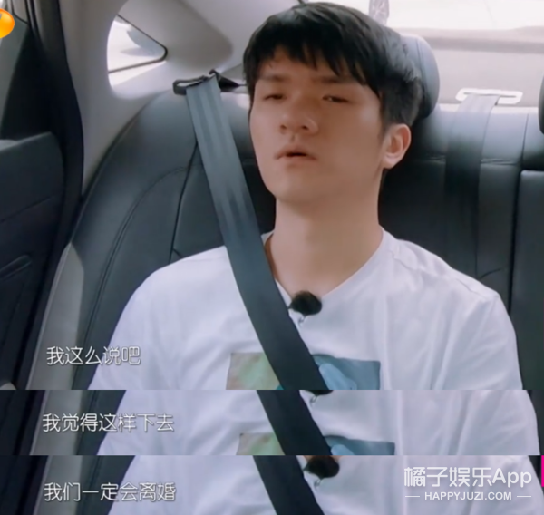 像她这样的强势女人会更容易幸福吗？