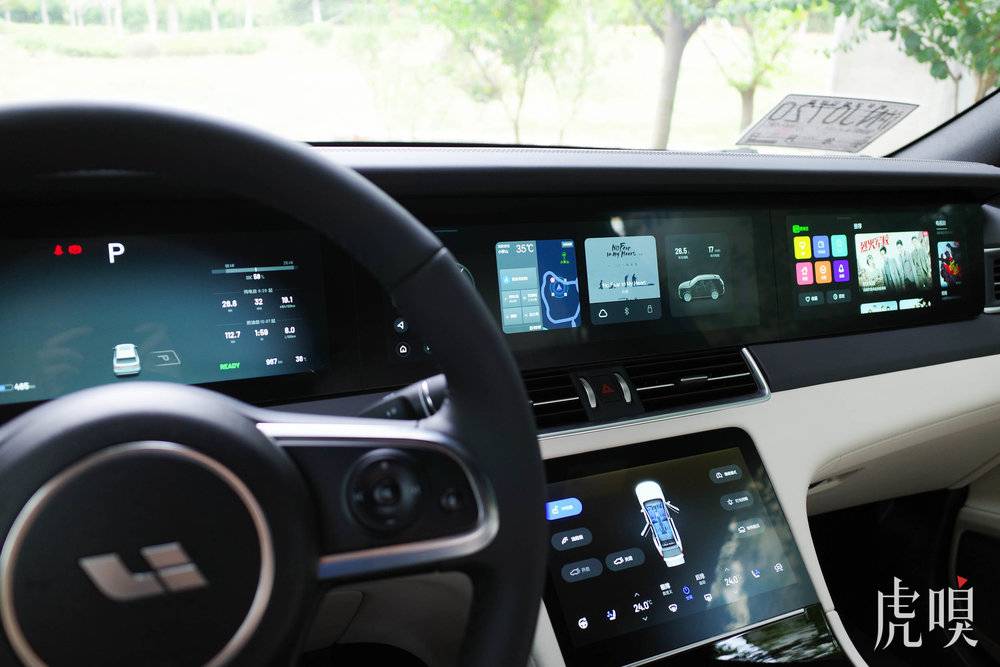 [虎嗅APP]电动理想，烧油有理