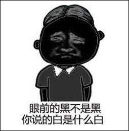 「观察者网」美国博主体验黑五感到气愤：越来越没意思