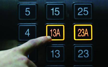 恕我直言:车牌号带4怎么了?