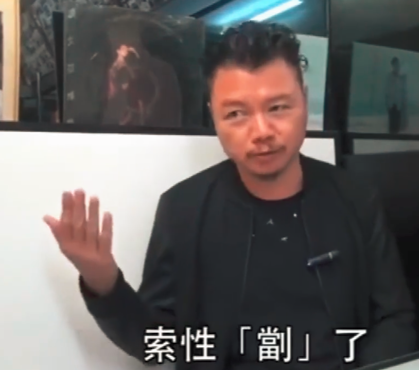 「会火」“金牌绿叶”艾威曝近况略显穷酸：妻子患癌生活窘迫，仍资助孩子