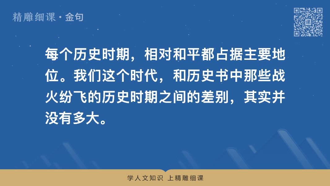 雷霆三少合砍89分创赛季新高