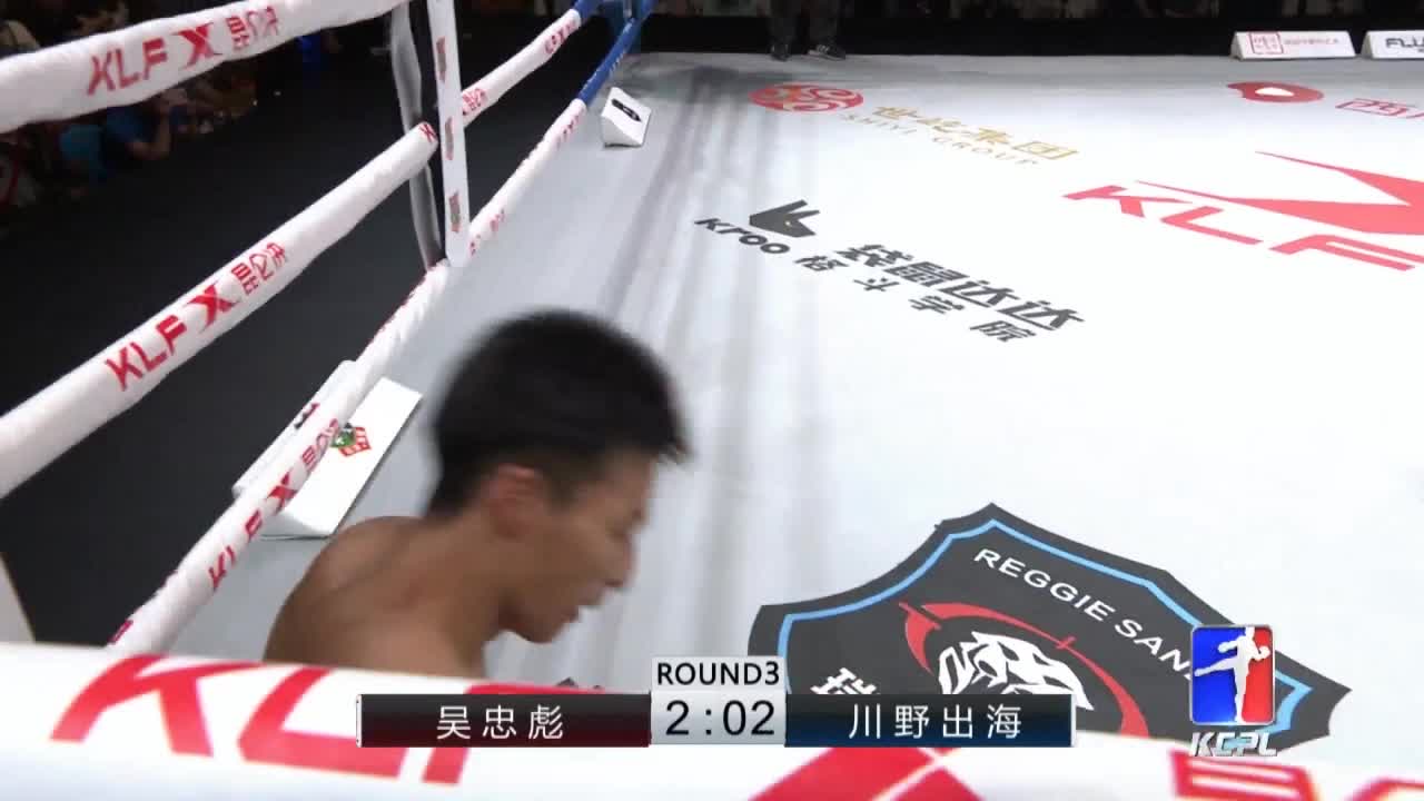 日本小将太滑，搏击擂台险上演摔跤大赛
