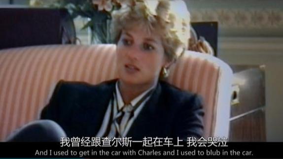 传奇王妃一生经历骗婚背叛抑郁，死因成谜，却是儿子挚爱的完美妈妈