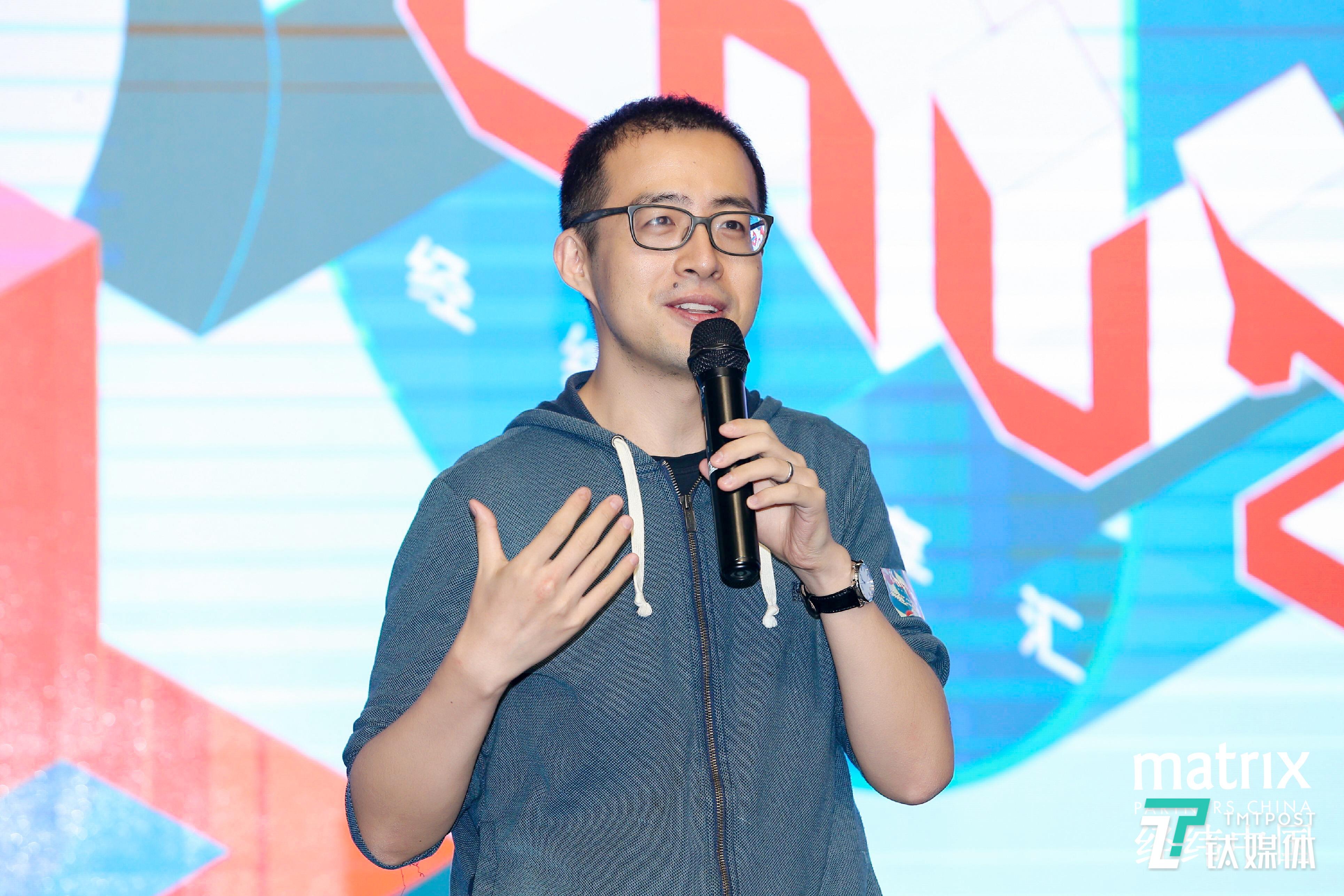 经纬中国合伙人熊飞：PaaS致胜、生态先行，企业服务已到“拼产品”时代