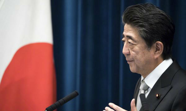 日本推新政 安倍强调这是“百年大计”