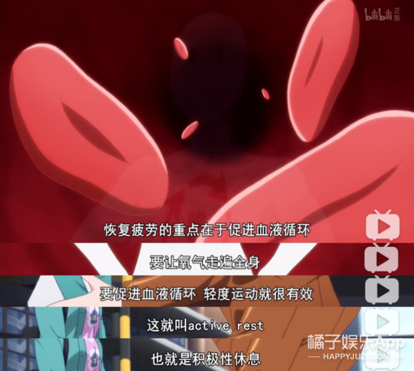 「橘子娱乐」看了就是省钱了，转发就是瘦了