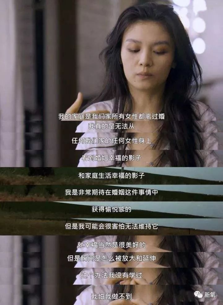 Baby再不反省，连杨超越都要碾压她了