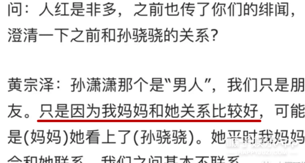 这事儿一出，嘲她的人比认识她的人还要多了