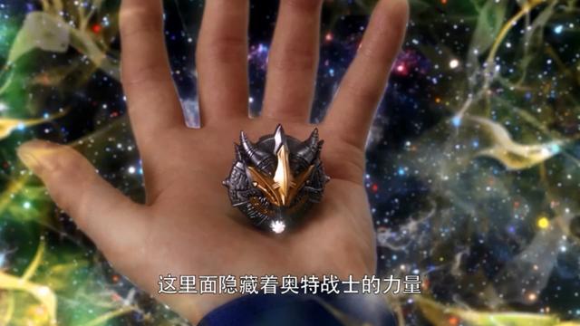 泰迦奥特曼:毒炎怪兽表面是外星人的兵器,其实背后是托雷基亚