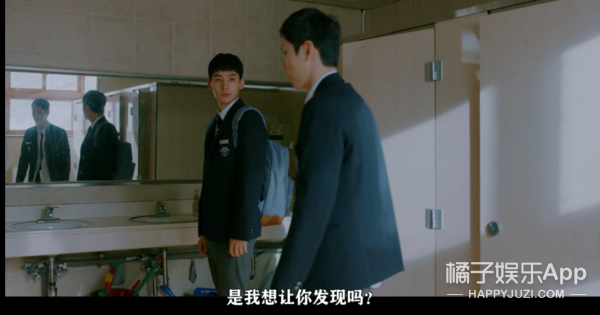 让你一秒确认谁在喜欢你的神器，你想要吗？