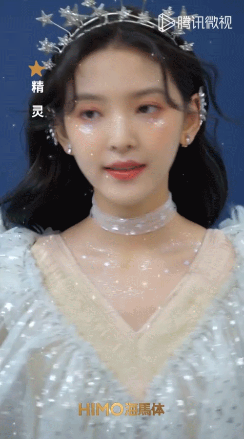 居然还能和圣诞精灵互换