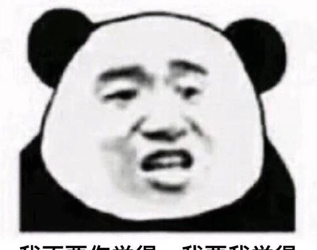 影视剧三大经典烂梗你知道吗?