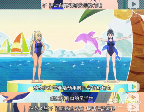 「橘子娱乐」看了就是省钱了，转发就是瘦了