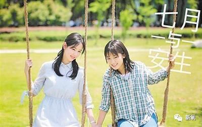 Baby再不反省，连杨超越都要碾压她了